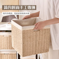 格子柜收纳筐家用仿藤编草编收纳箱书籍杂物衣物整理箱书柜收纳盒 方形一套3大+中+小带布