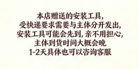 长条桌子实木书桌双人家用电脑桌靠墙窄桌子简约现代办公桌工作台