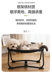 猫狗窝行军床犬猫四季通用夏季透气便携试可收纳外出跨境宠物用品