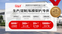 工业级120W大功率高频焊台长寿999H款数显恒温无铅调温焊接台批发