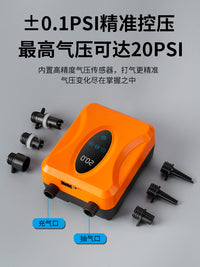High-Pressure 12V Electric Inflatable Pump for Boats and Air Mattresses