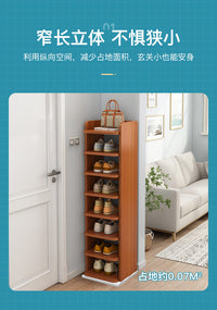 鞋架子多层家用小型窄小置物架简易迷你门口鞋柜收纳经济型省空间