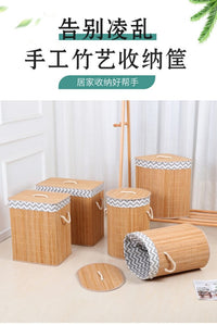 火锅店收纳筐竹编折叠筐脏衣篮草编筐收纳用品桶箱储物箱整理箱 圆形带盖波浪纹 大号