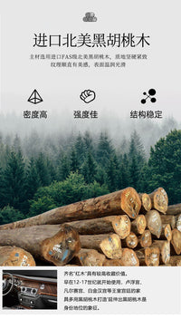 新中式北美黑胡桃木藤编圆餐桌宋式美学禅意中古风别墅侘寂风家具