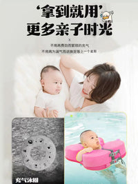 versusme婴儿游泳圈儿童腋下圈宝宝手臂圈免充气防侧翻幼儿救生圈