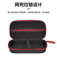 充气泵收纳包车载电源充气一体机收纳盒防摔EVA包定制充气宝包