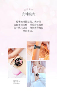 S53 Smart Watch for Women with Bluetooth Calling, Step Tracking, Sleep Monitoring, Blood Pressure, Unisex