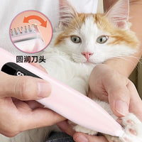 数显款猫咪剃脚毛器狗狗修脚神器猫脚底修毛专用电推剪宠物剃毛器