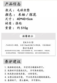 跨境代发椅子坐垫榻榻米屁股凳子垫家用飘窗阳台地上坐垫蒲团方形