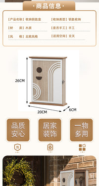 壁挂钥匙收纳盒玄关挂钩汽车钥匙带锁入户防尘收纳盒极简风装饰
