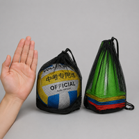 sports training equipment set