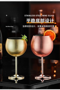 304不锈钢红酒杯金属高脚杯酒吧餐厅葡萄酒杯鸡尾酒杯香槟杯