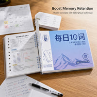 Ebbinghaus Forgetting Curve English Word Memory Notebook for Students, Portable Vocabulary Learning Aid