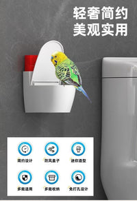 创意挂壁式浴室鹦鹉悬挂马桶 替换 食盒两用全网代发ZR
