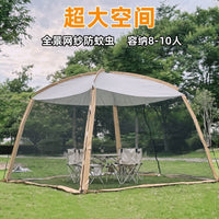 帐篷户外便携式叠野营过夜露营加厚防雨装备自动二合一网纱防晒帐