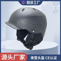 新品碳纤维头盔成人户外加厚复古滑雪头盔单板双板防护滑雪头盔