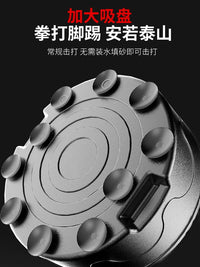 搏克形 专业人形拳击沙袋家用散打立式不倒翁沙包跆拳道训练器材