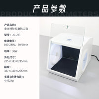 牙科氧化铝喷砂防尘箱技工防尘罩过滤箱集尘器带灯配过滤网装置