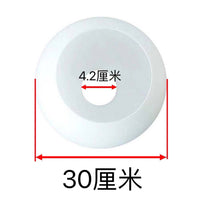双开口平口灯罩灯饰配件奶白磨砂玻璃球形上下口灯罩台灯吊灯灯罩