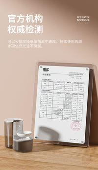 倾倒式恒温猫咪饮水机宠物水碗自动饮水器狗狗猫用喂水器喝水器