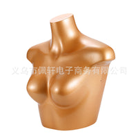 Half-Body Mannequin for Lingerie Display, Matte Shoulder, ABS