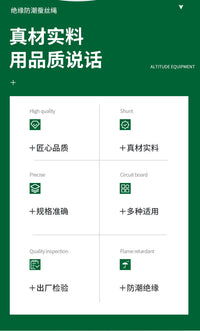 防潮蚕丝绝缘绳 电工带电高空作业安全绳 耐高压220KV无极绝缘绳
