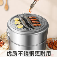 Stainless Steel Outdoor Smokeless Hanging Barbecue Grill, Cylindrical, for 3-5 People