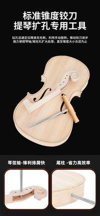 String Instrument Peg Hole Reamer Tool