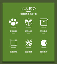 猫抓柱剑麻猫抓板猫爬架绿植猫窝树床一体不占地装饰宠物猫咪玩具