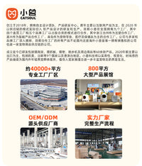 猫爬架实木家居猫抓板猫窝一体猫咪大型玩具宠物健身多层猫攀爬架