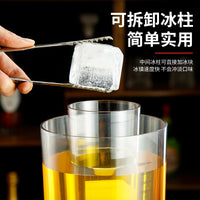 2.5L酒炮炫酷发光扎啤酒炮创意啤酒机酒吧ktv扎啤桶饮料可乐桶