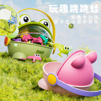 儿童弹跳小青蛙玩具按压跳跳蛙会跳的绿蛤蟆益智小孩亲子互动游戏.