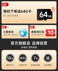 【官方旗舰】360行车记录仪2025新款免走线安装汽车载超高清夜视 套餐三（128G卡） 单镜头 2k高清+360°旋转机身
