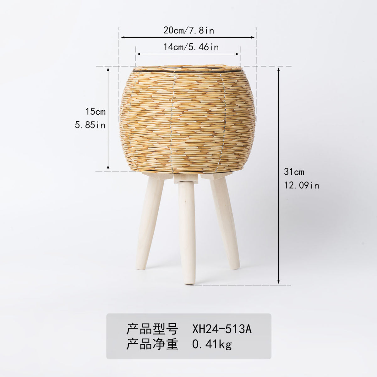 Yellow / Xh24-513a