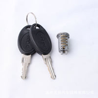 RV Door Lock Cylinder with Copper Key