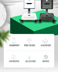 工厂直销多功能NM喷雾护理仪器SPA滋养头发护理机美容美发焗油机
