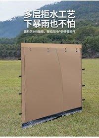 莫崎客厅帐篷遮阳棚侧面双层围布围档侧边布防蚊防晒防雨防风