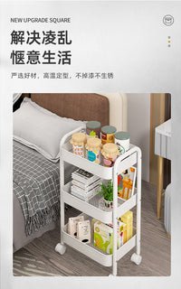小推车置物架厨房落地浴室化妆品储物架卧室多层婴儿零食收纳架