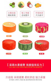 矮凳时尚小凳子圆沙发凳换鞋凳布艺小板凳矮墩儿童坐墩茶几凳