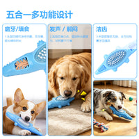 TPR Dog Chew Toy for Dental Cleaning