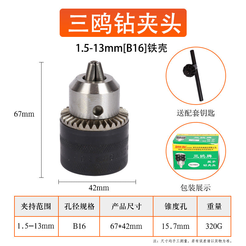 15-13mm B16 Wrench