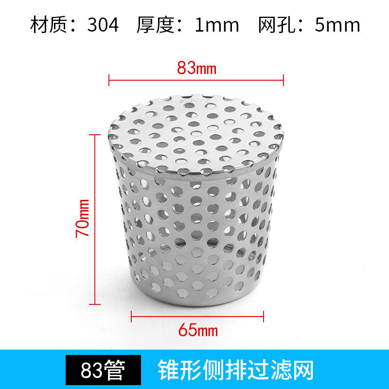 83MM