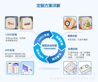 标签打印机条纹款照片标签打印错题整理小型家用便携无线蓝牙热敏