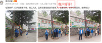 幼儿园户外儿童活动攀爬玩具悬吊秋千感统训练器材健身运动平衡绳