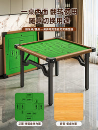 掼蛋专用桌家用折叠桌小户型餐桌棋牌麻将桌子出租屋正方形四方桌