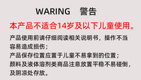 模式玩造 反向上色夹MS130 高达军事模型涂装上色晾干夹子反向夹