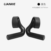 Lianke Multi-Function Hook Grip for Pull-Ups, Deadlifts, Rowing, Back Muscle Strength Training