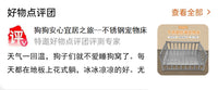不锈钢狗床狗狗床宠物床离地防潮大中小型狗窝狗狗窝金毛特价通用