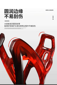 山地车公路车炫彩渐变水壶架双色PC材质水杯架户外单车骑行装备