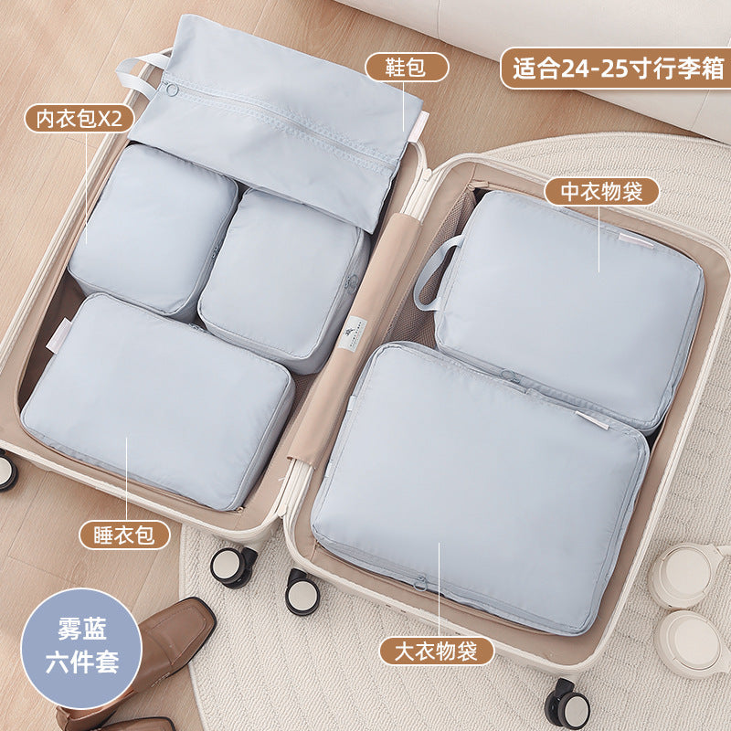 Blue / 6-piece SET
